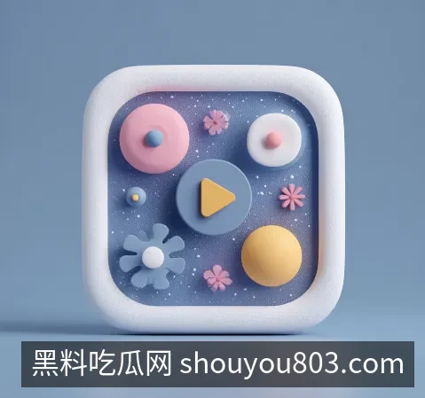 下载中心