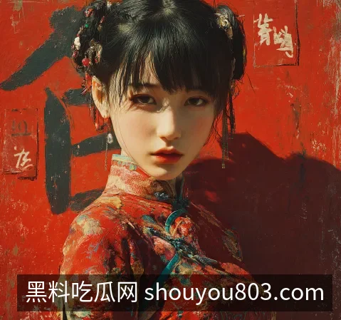 沟通合作